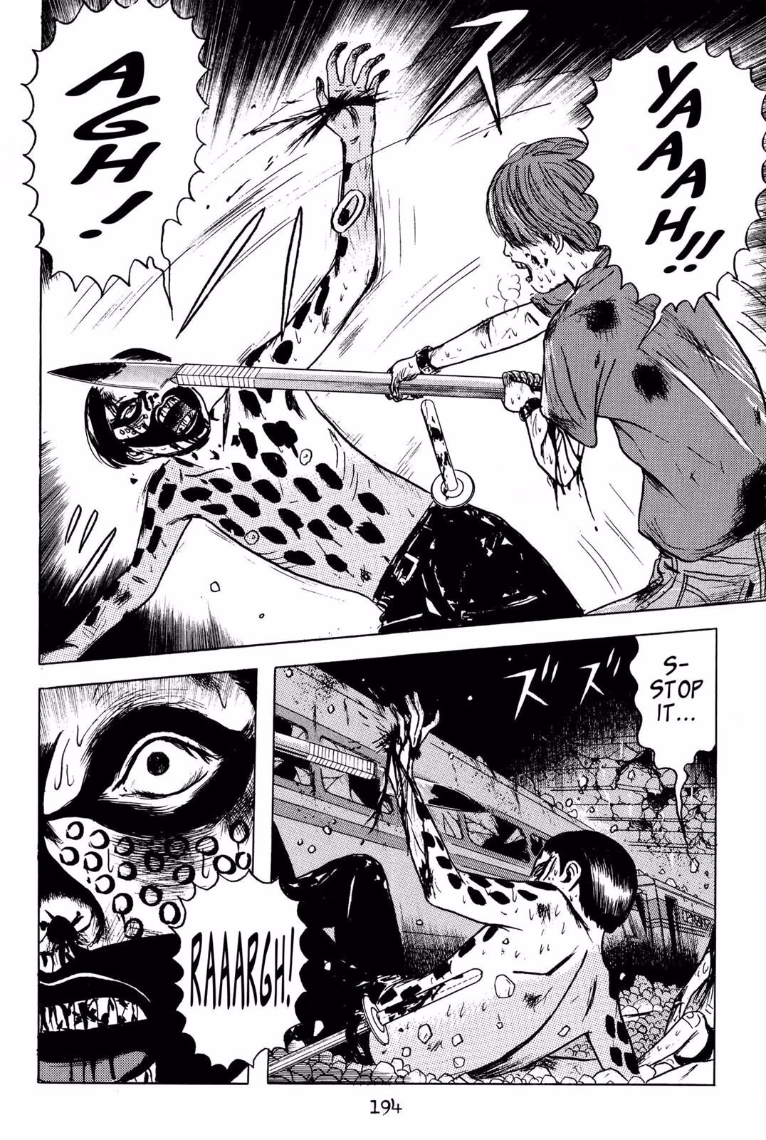 Read Dragon Head chapter 2 image 191 on Lezhin