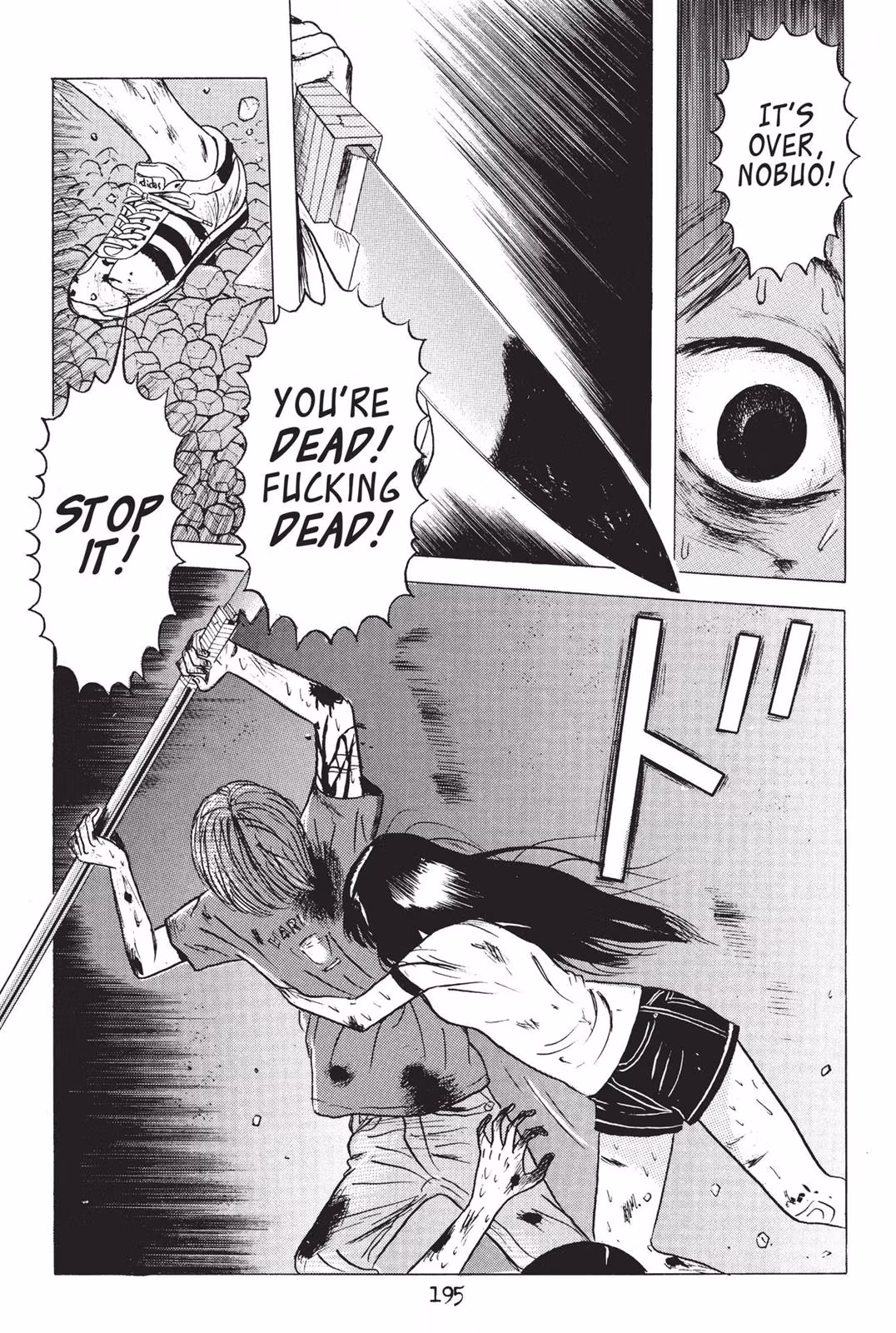 Read Dragon Head chapter 2 image 192 on Lezhin