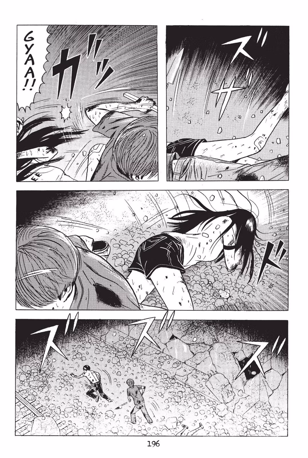 Read Dragon Head chapter 2 image 193 on Lezhin