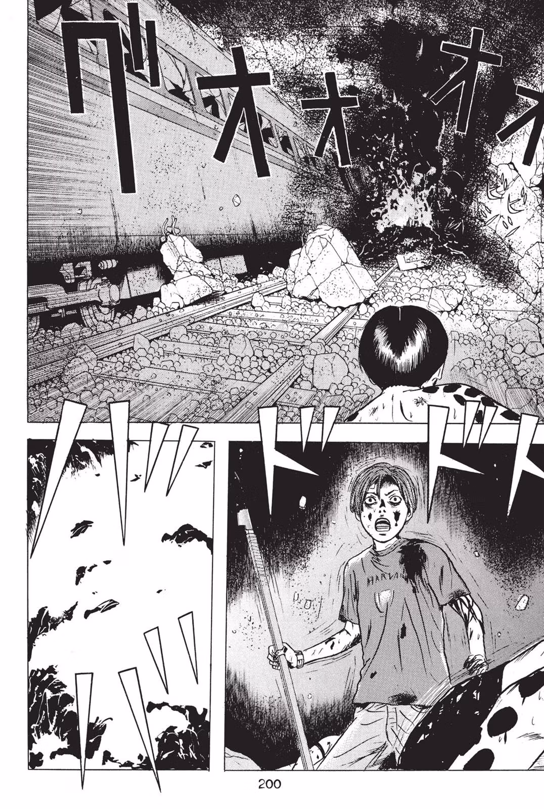 Read Dragon Head chapter 2 image 196 on Lezhin