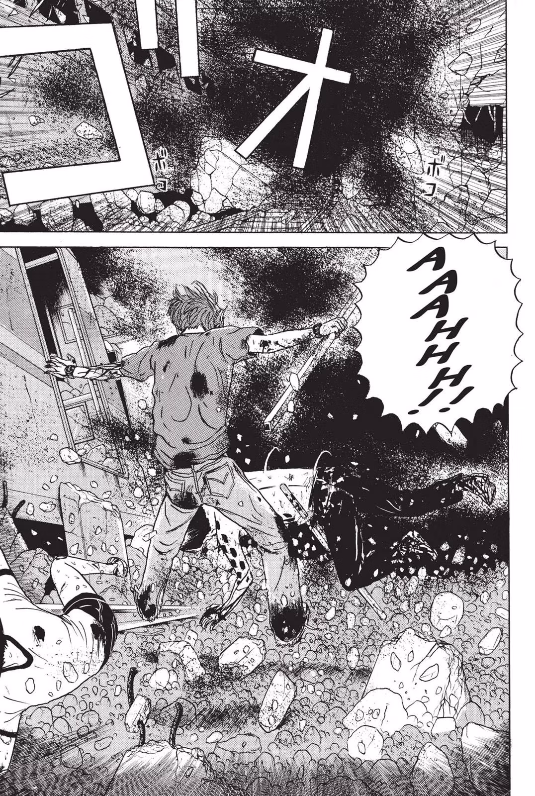Read Dragon Head chapter 2 image 197 on Lezhin