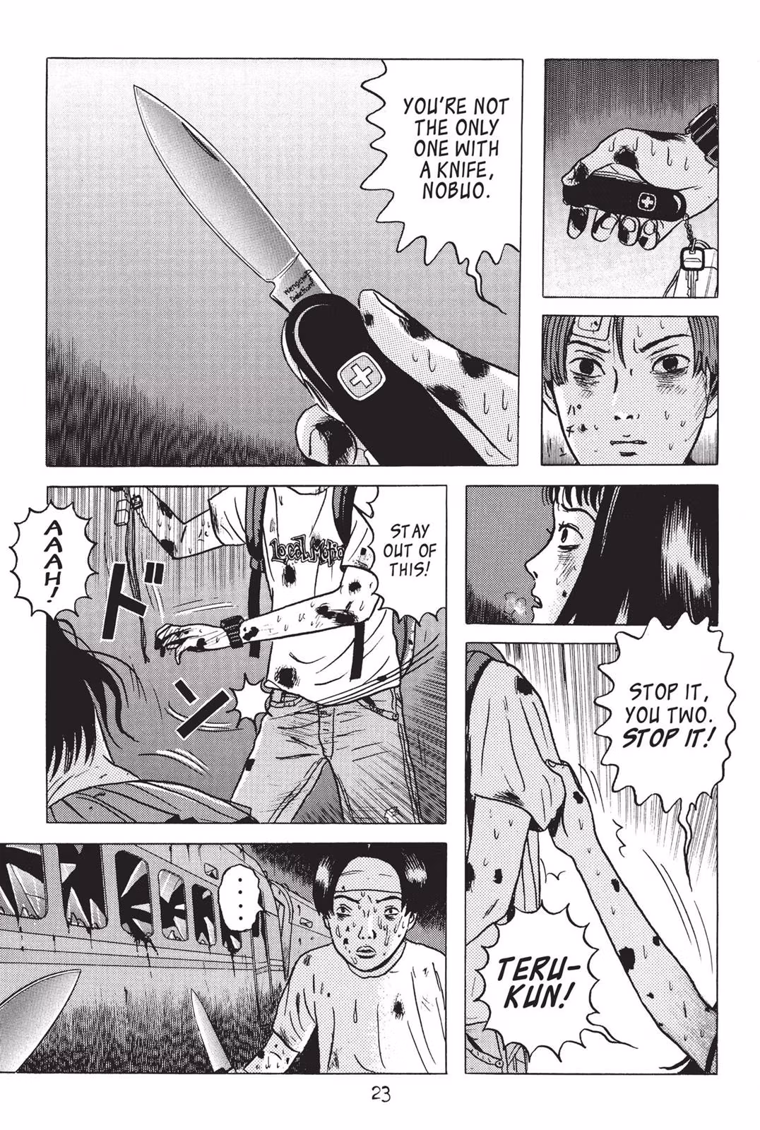 Read Dragon Head chapter 2 image 20 on Lezhin