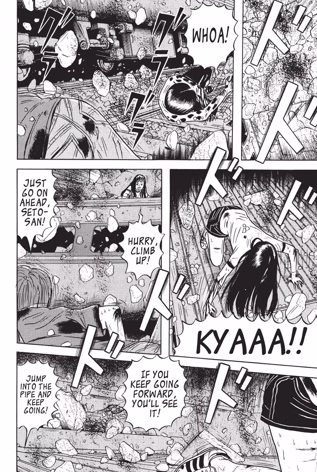 Read Dragon Head chapter 2 image 206 on Lezhin