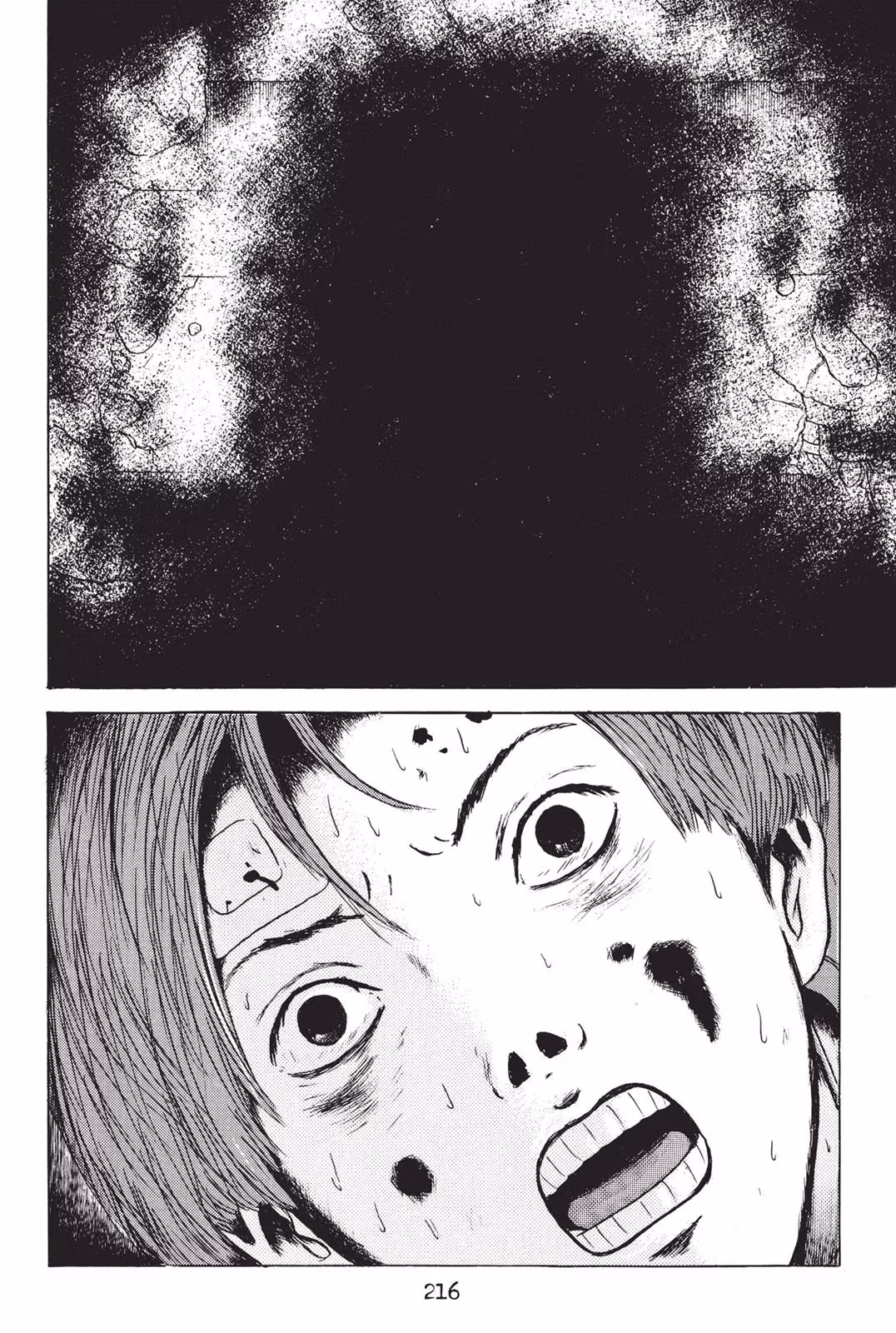 Read Dragon Head chapter 2 image 212 on Lezhin