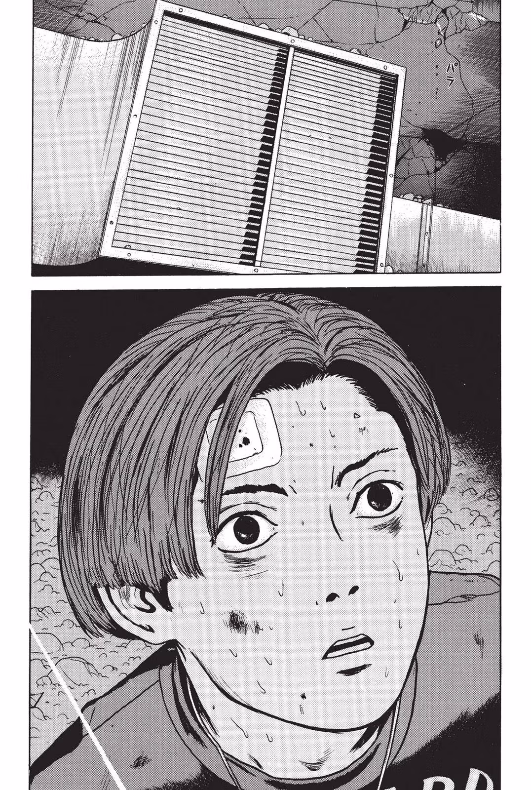 Read Dragon Head chapter 2 image 30 on Lezhin