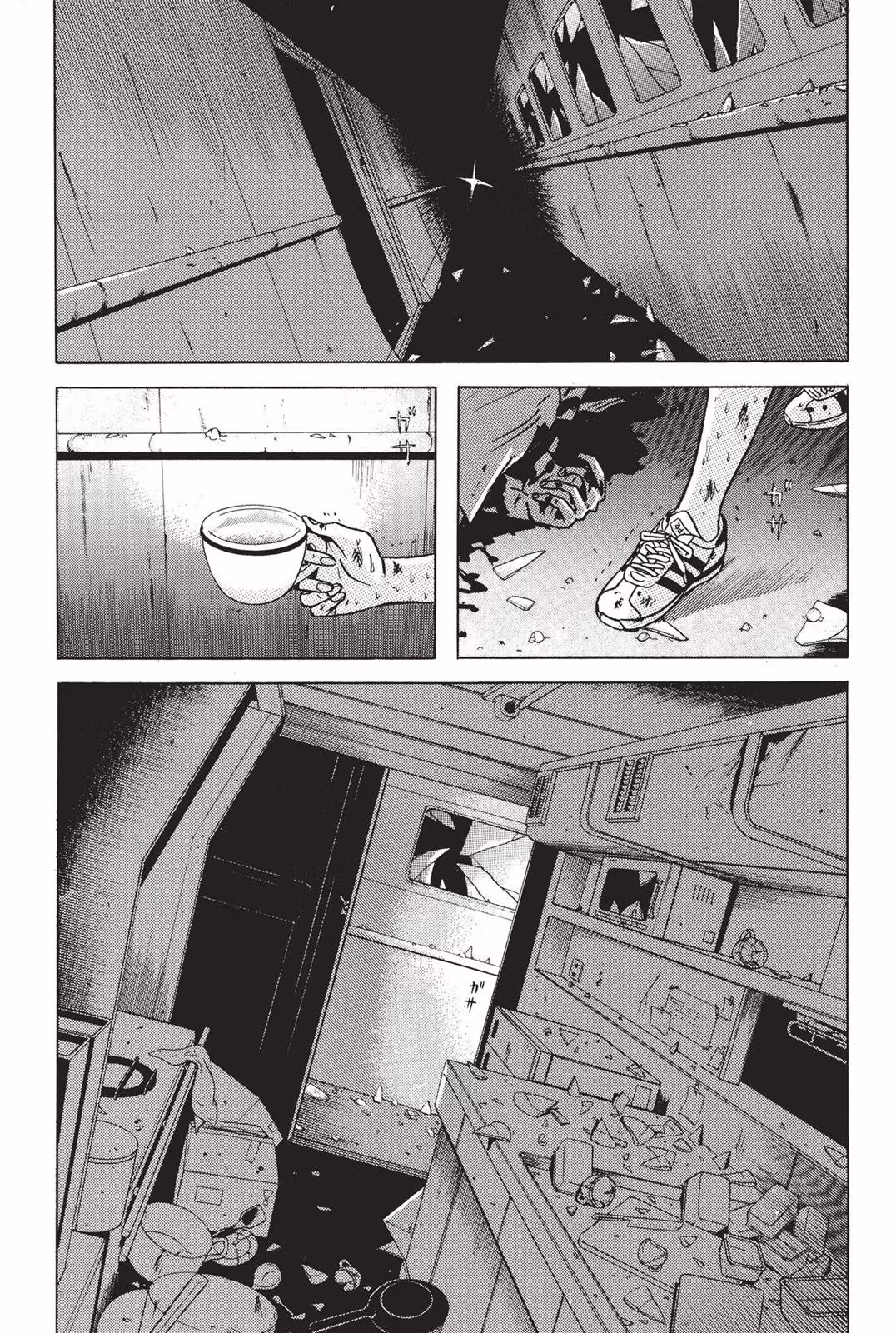 Read Dragon Head chapter 2 image 32 on Lezhin