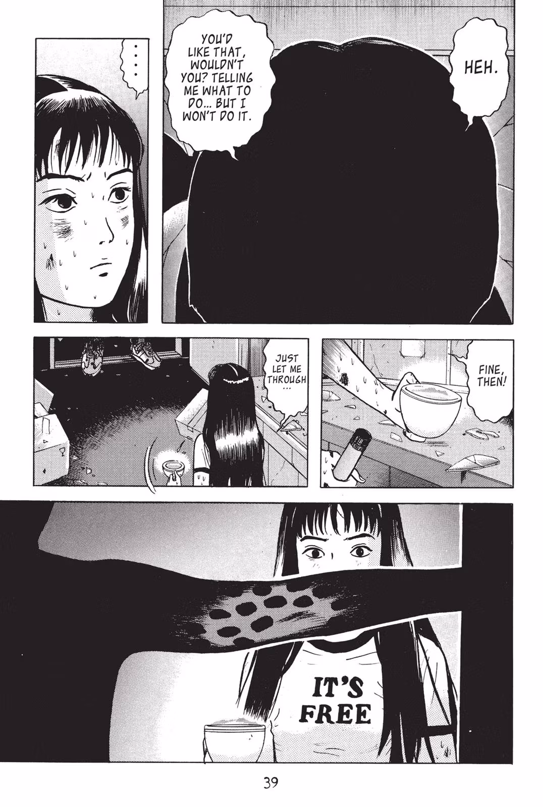 Read Dragon Head chapter 2 image 36 on Lezhin