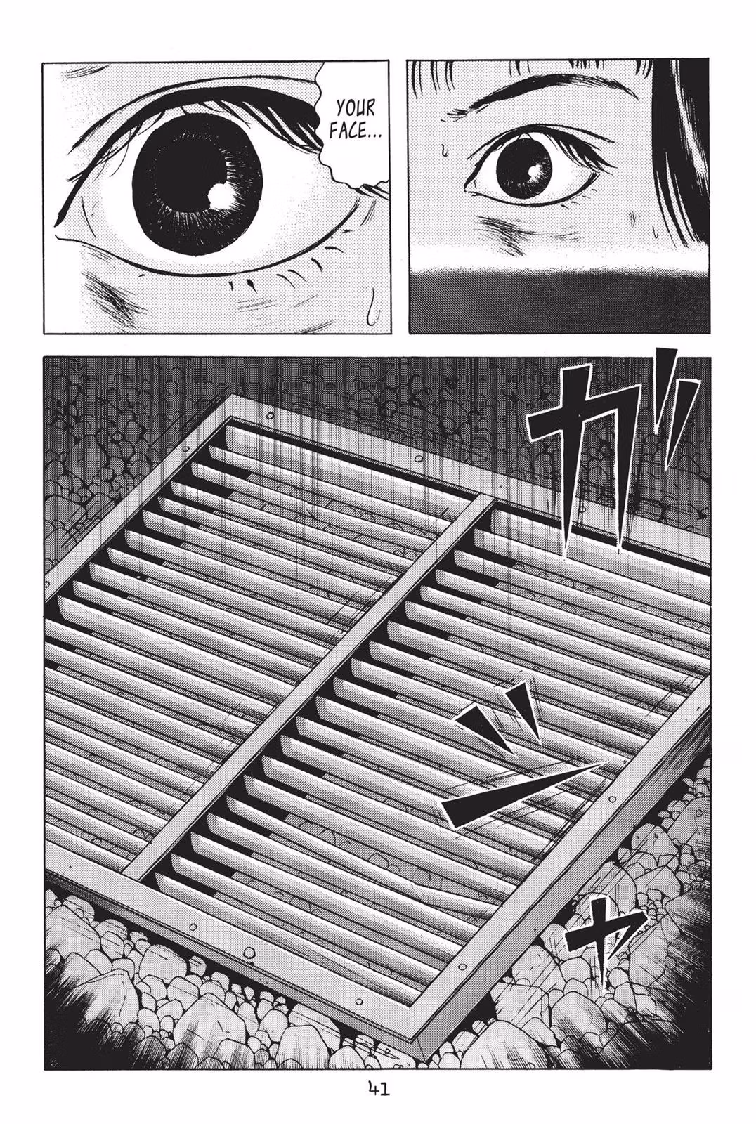 Read Dragon Head chapter 2 image 38 on Lezhin