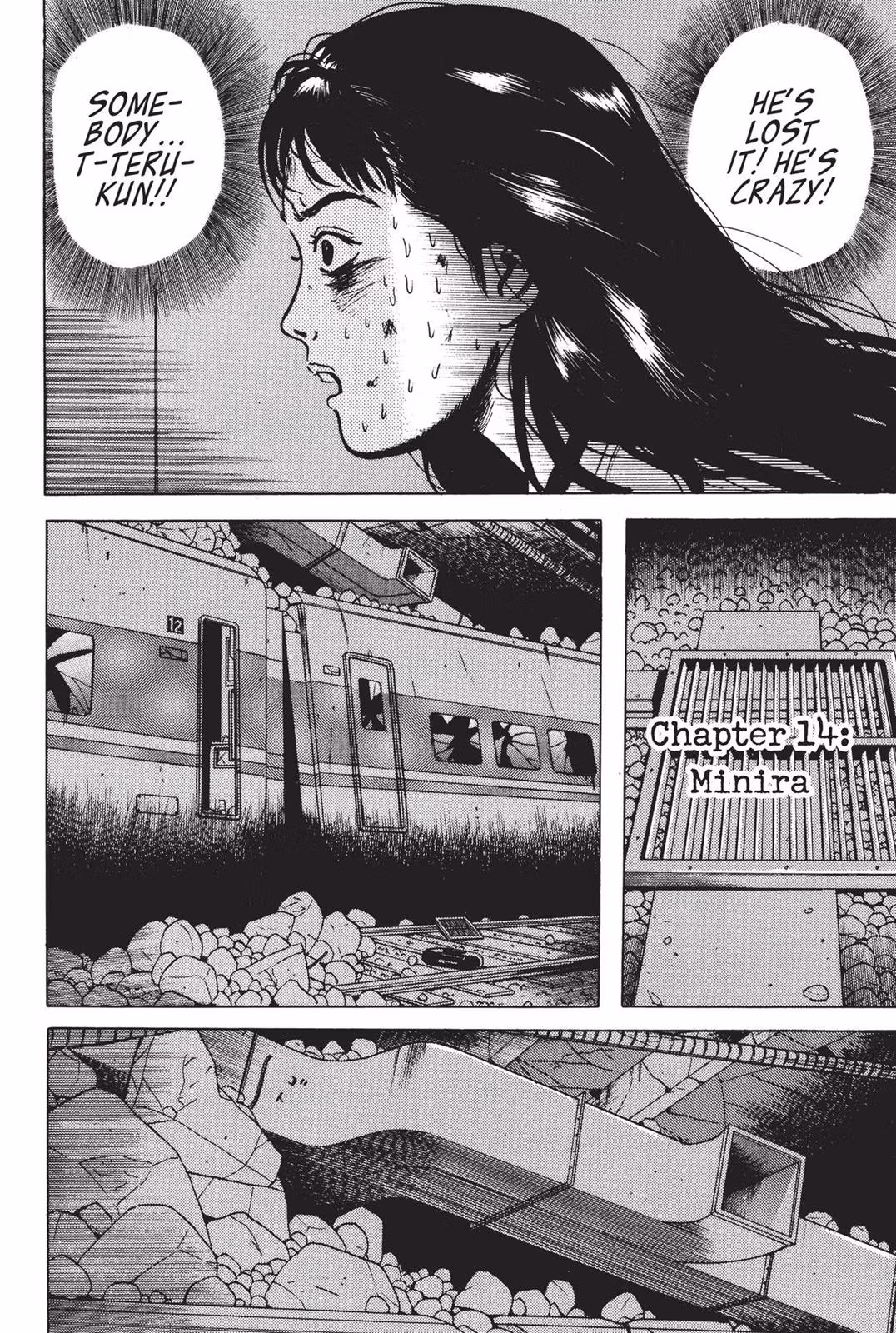 Read Dragon Head chapter 2 image 45 on Lezhin