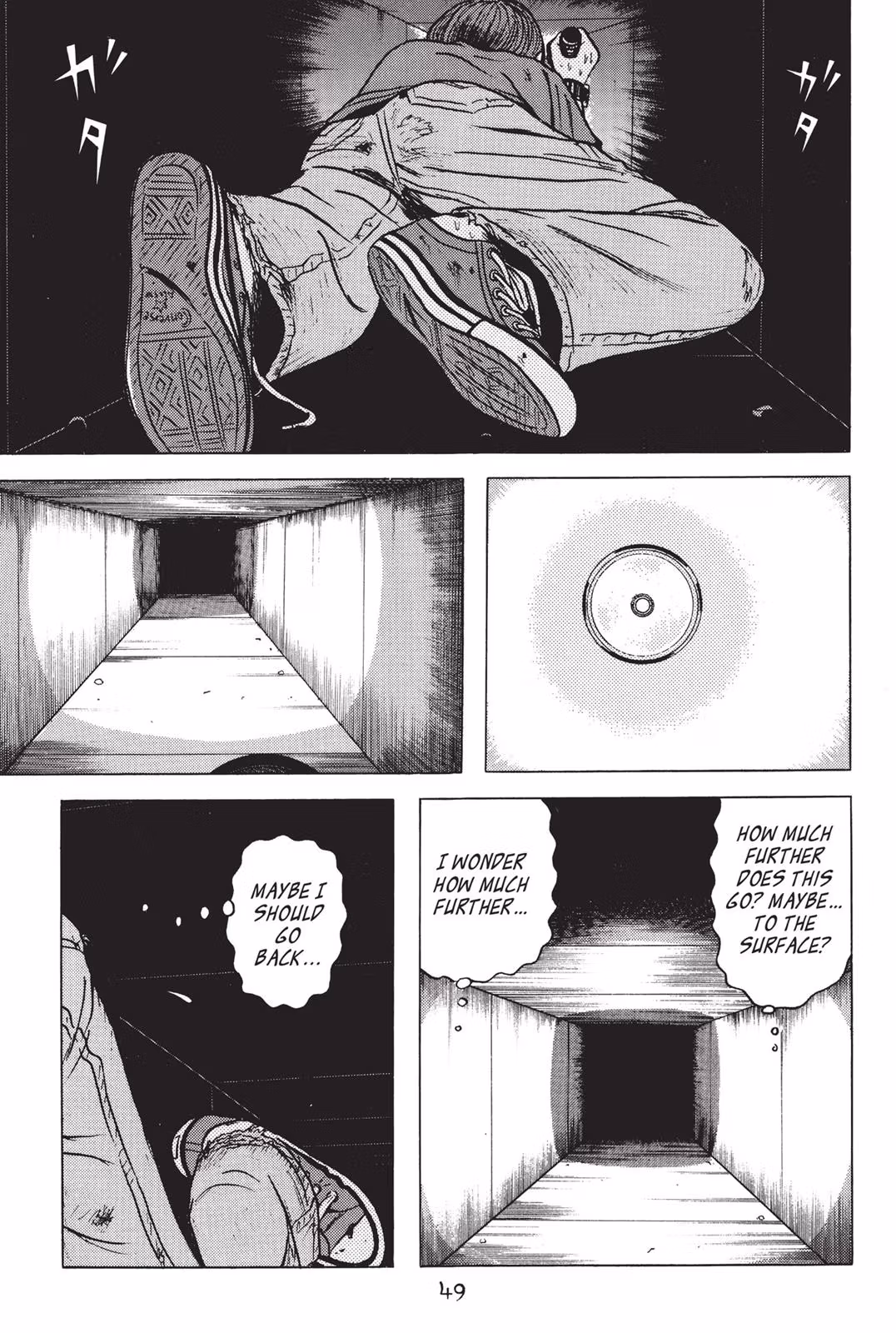 Read Dragon Head chapter 2 image 46 on Lezhin