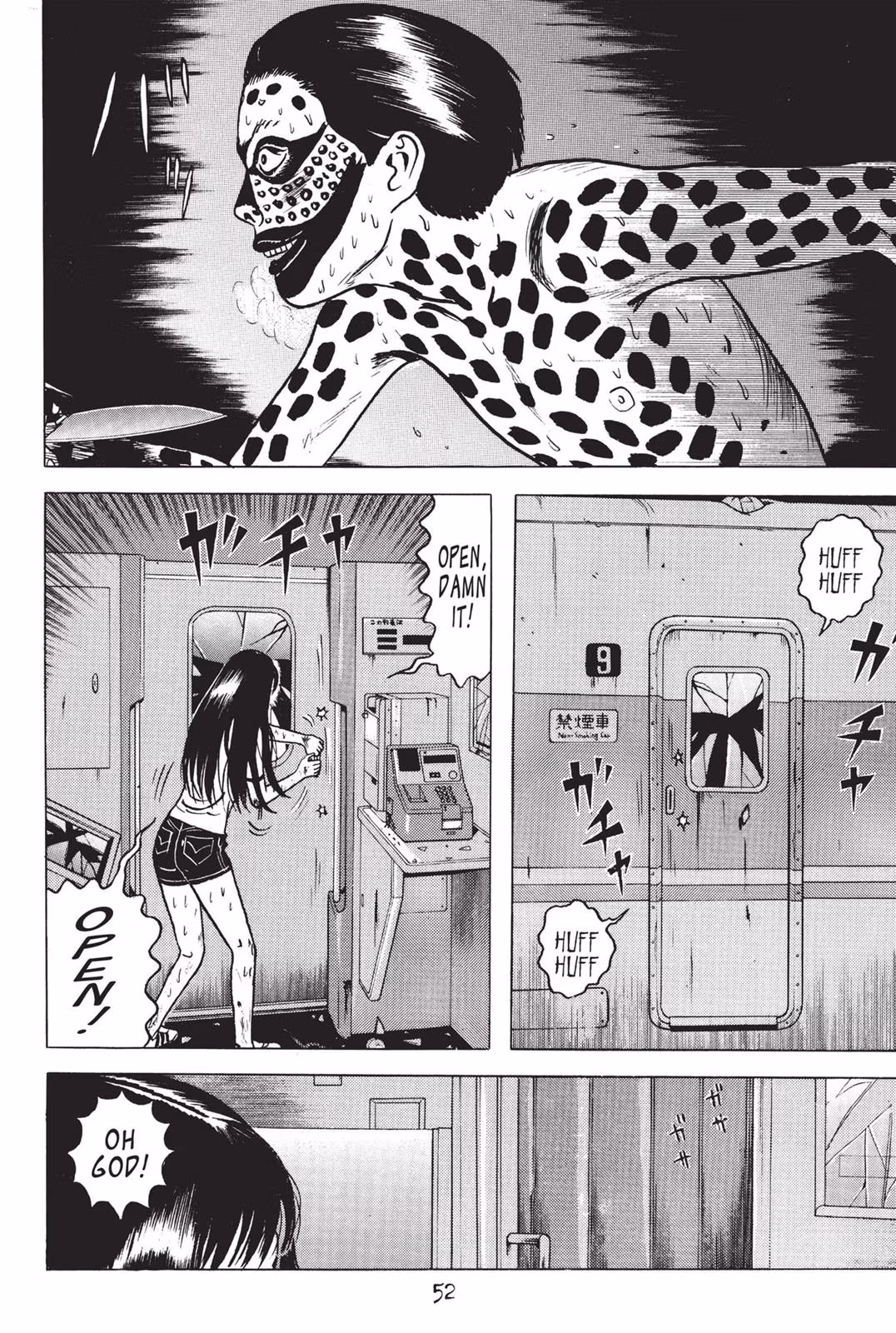 Read Dragon Head chapter 2 image 49 on Lezhin