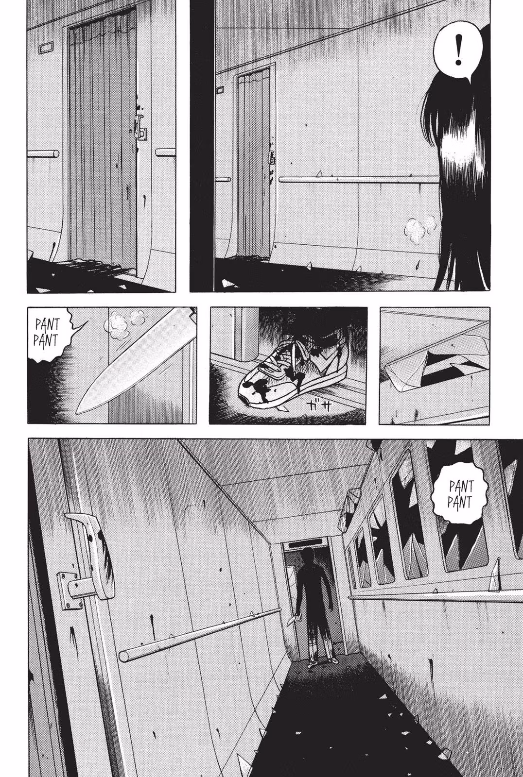Read Dragon Head chapter 2 image 51 on Lezhin