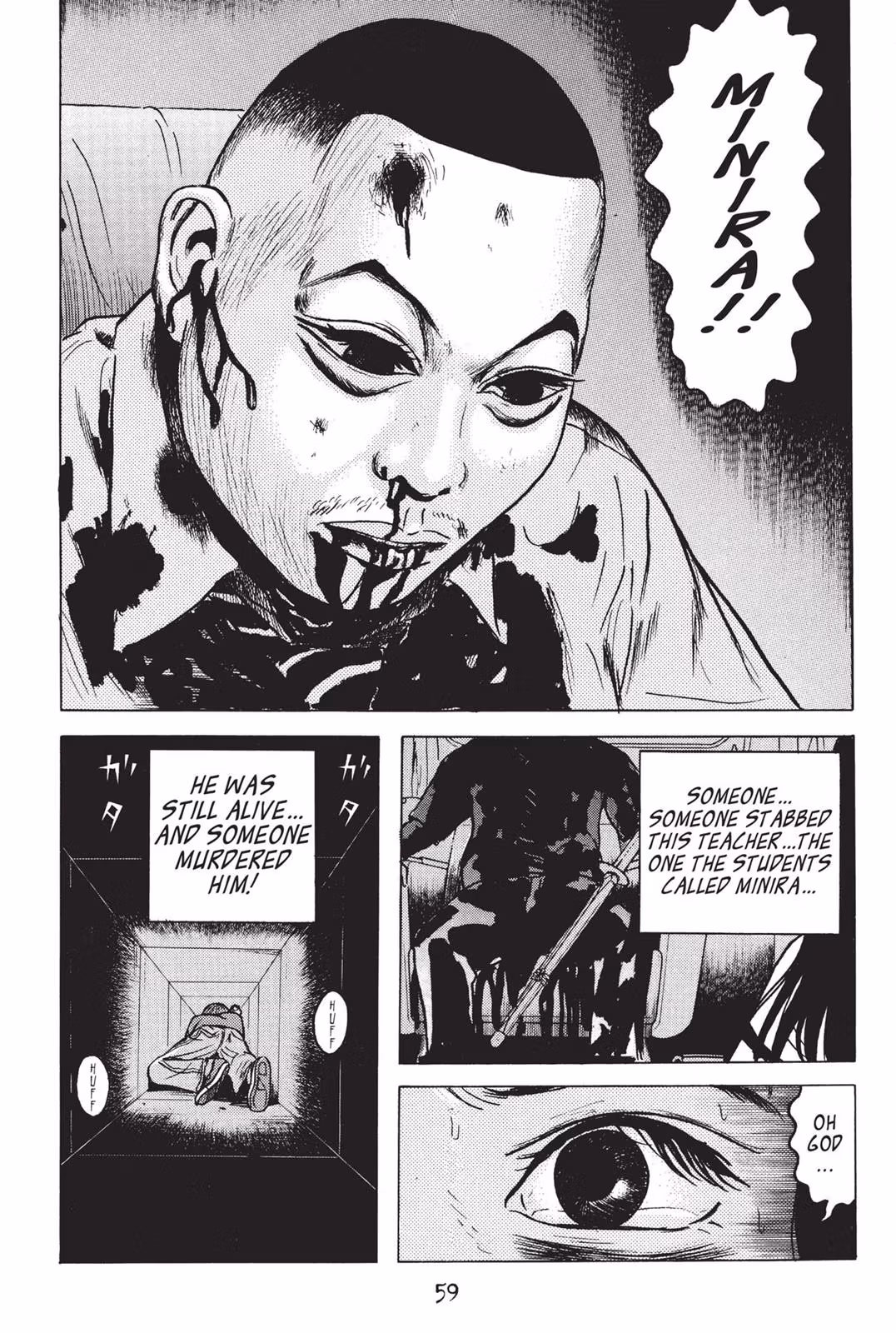Read Dragon Head chapter 2 image 56 on Lezhin