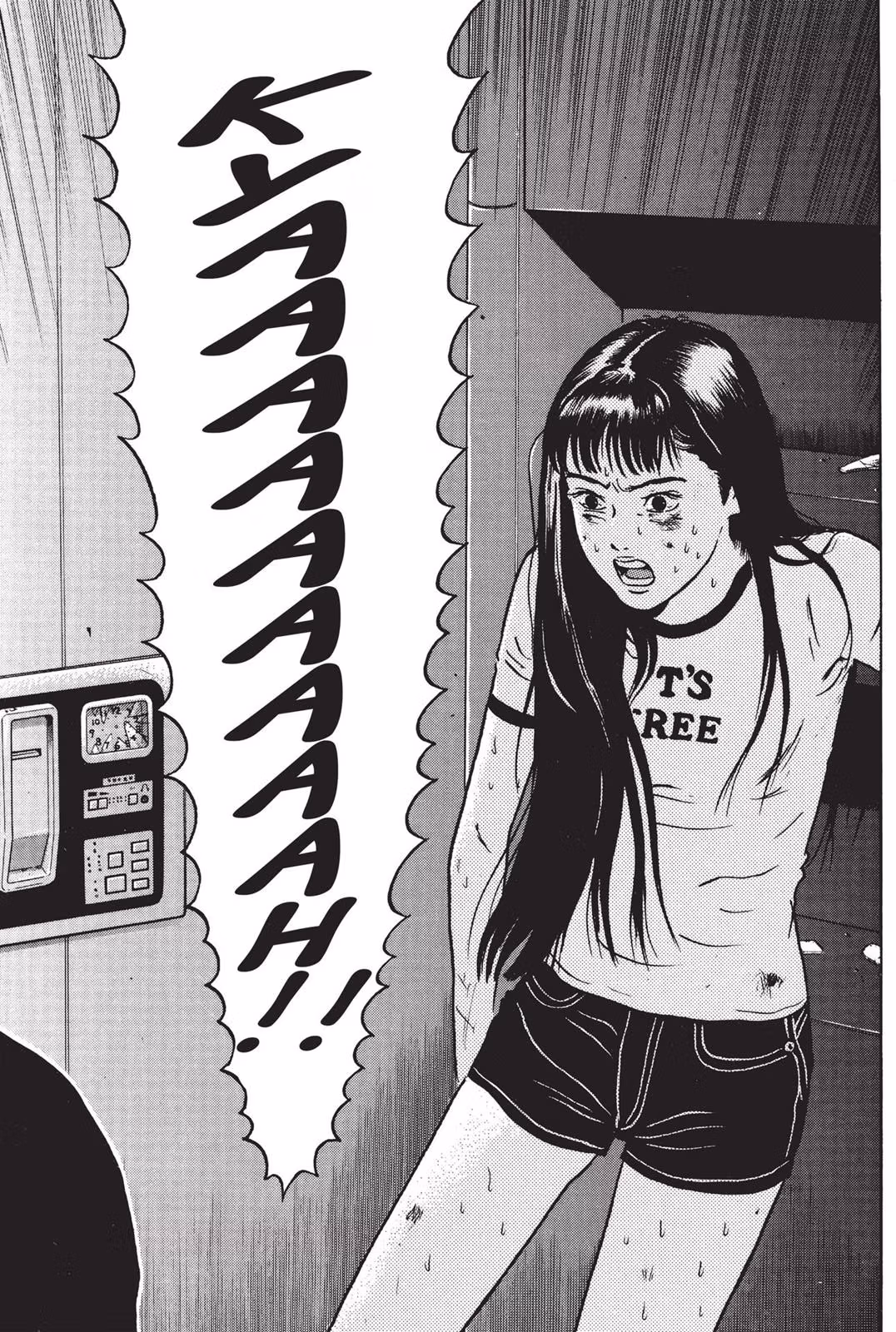 Read Dragon Head chapter 2 image 58 on Lezhin