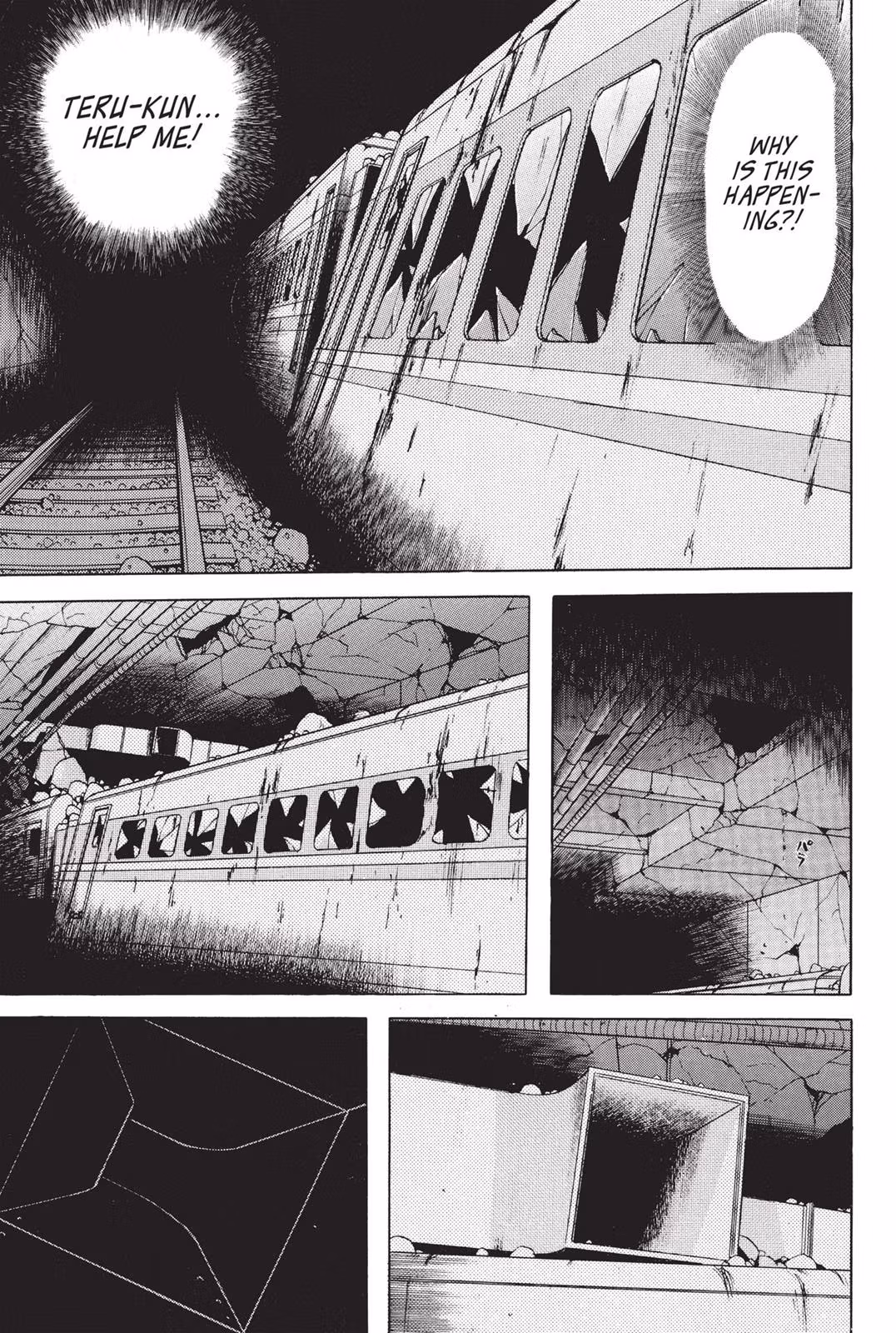 Read Dragon Head chapter 2 image 64 on Lezhin