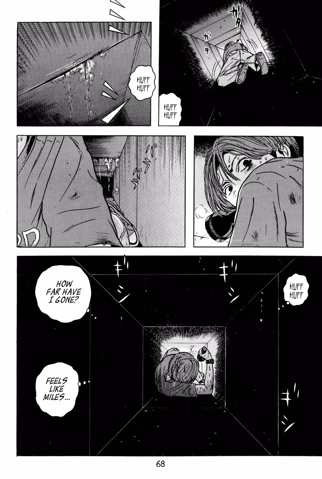 Read Dragon Head chapter 2 image 65 on Lezhin