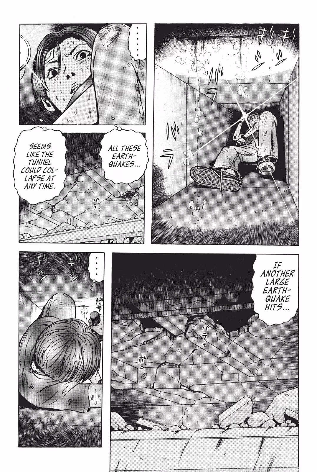 Read Dragon Head chapter 2 image 66 on Lezhin