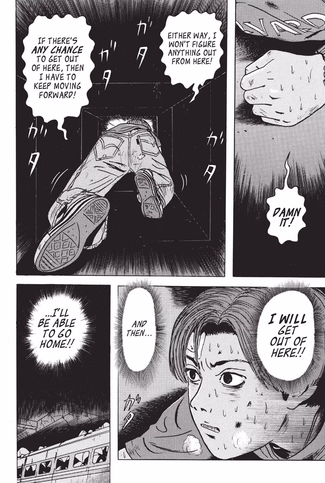 Read Dragon Head chapter 2 image 69 on Lezhin