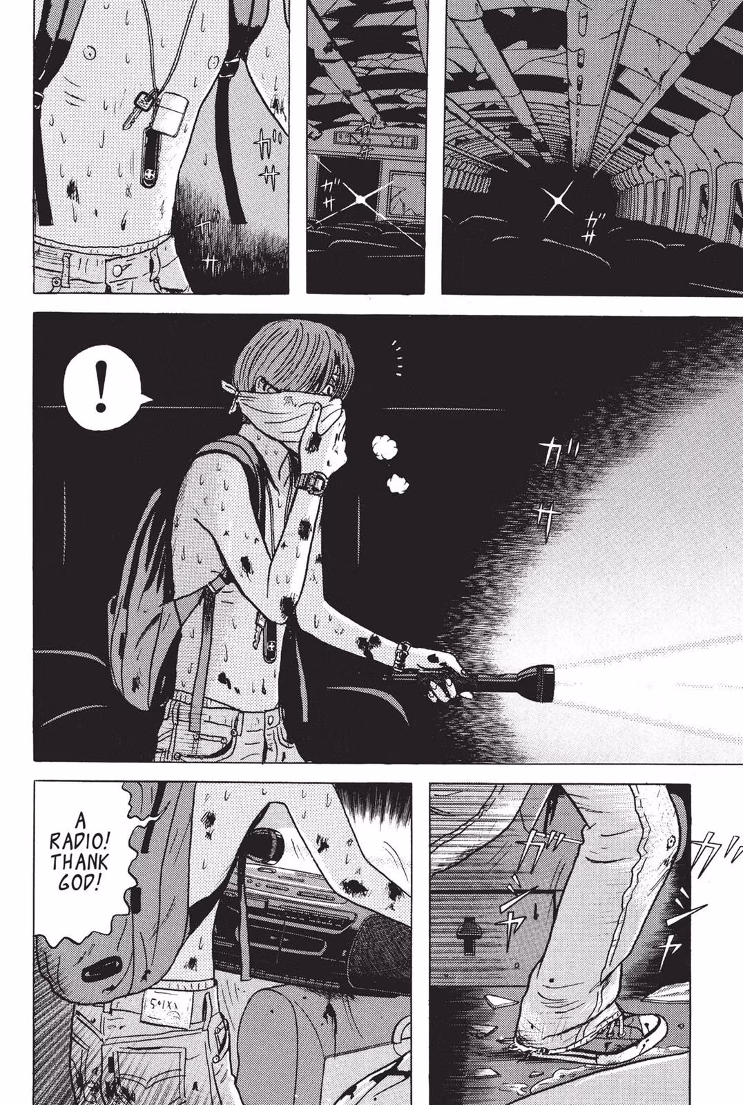 Read Dragon Head chapter 2 image 7 on Lezhin