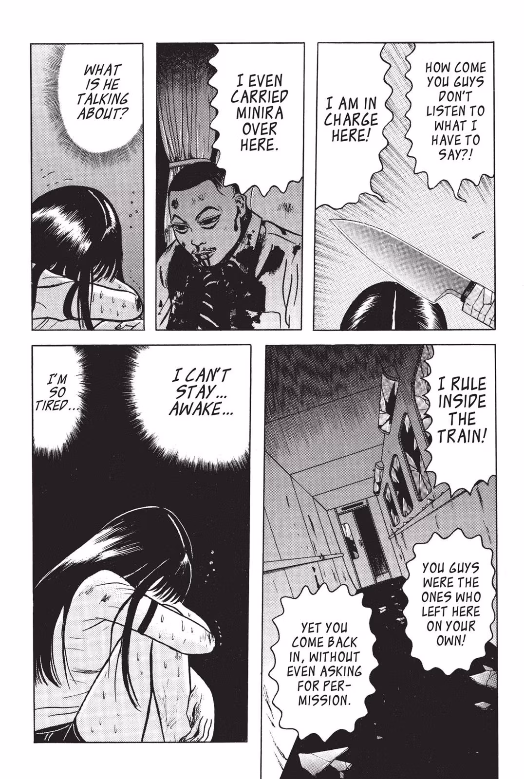 Read Dragon Head chapter 2 image 74 on Lezhin