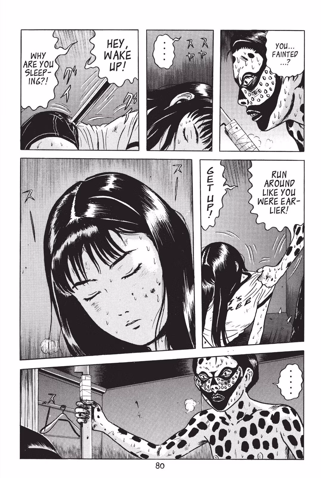Read Dragon Head chapter 2 image 77 on Lezhin