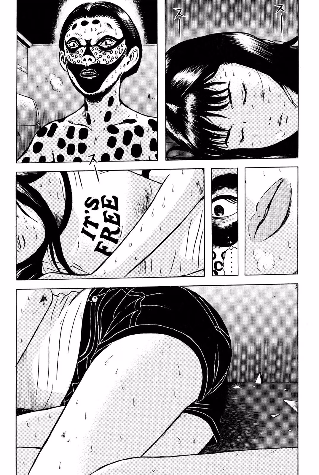 Read Dragon Head chapter 2 image 79 on Lezhin