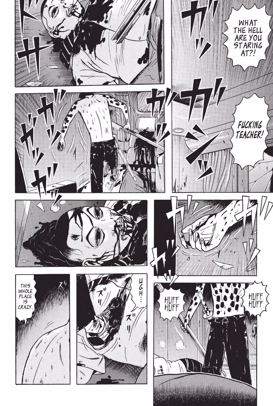 Read Dragon Head chapter 2 image 83 on Lezhin