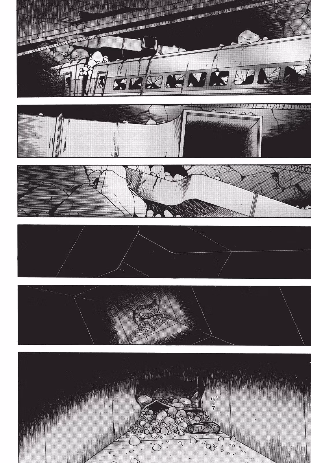Read Dragon Head chapter 2 image 85 on Lezhin