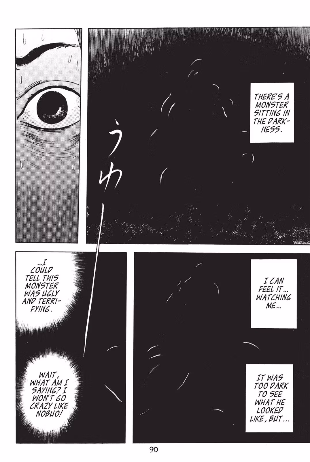 Read Dragon Head chapter 2 image 87 on Lezhin