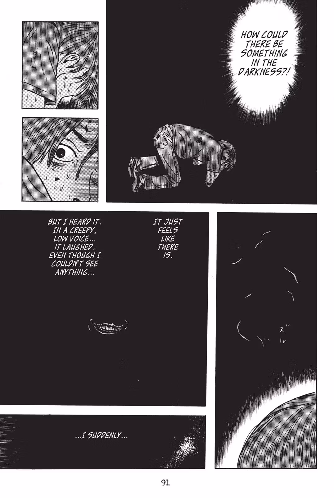 Read Dragon Head chapter 2 image 88 on Lezhin