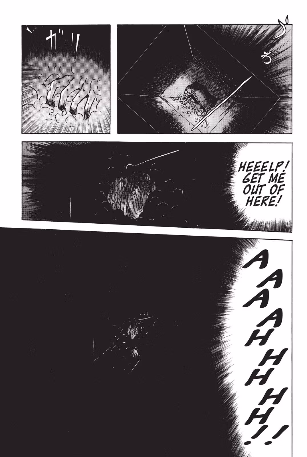 Read Dragon Head chapter 2 image 90 on Lezhin