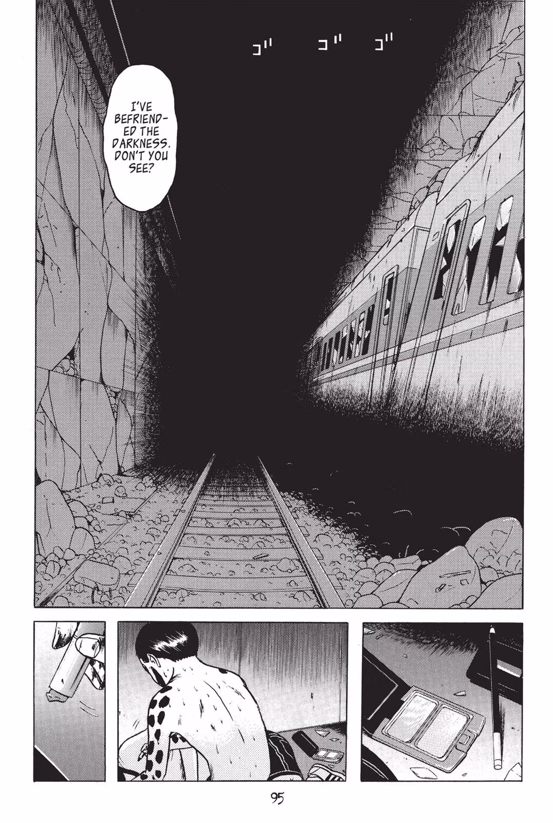 Read Dragon Head chapter 2 image 92 on Lezhin