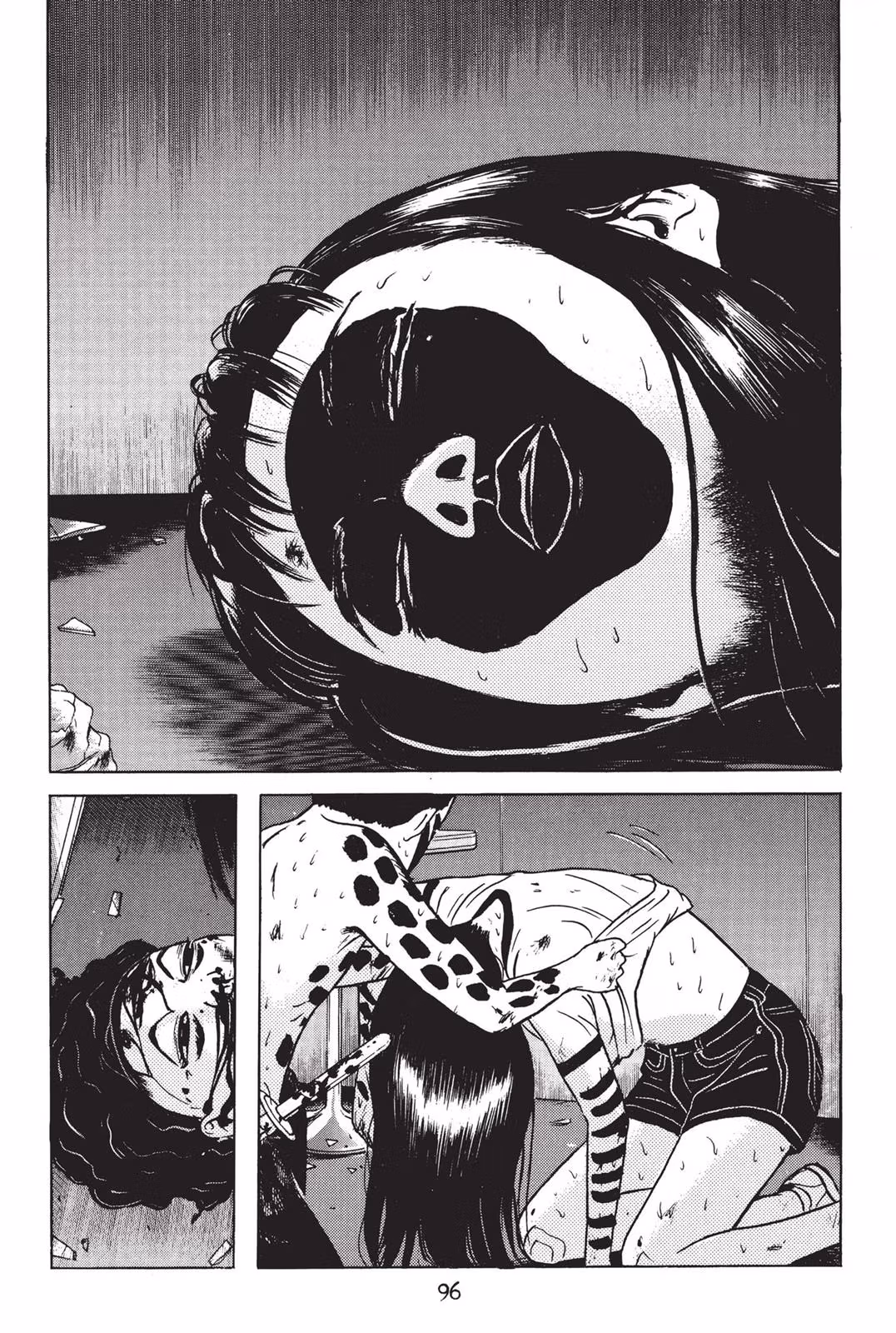 Read Dragon Head chapter 2 image 93 on Lezhin