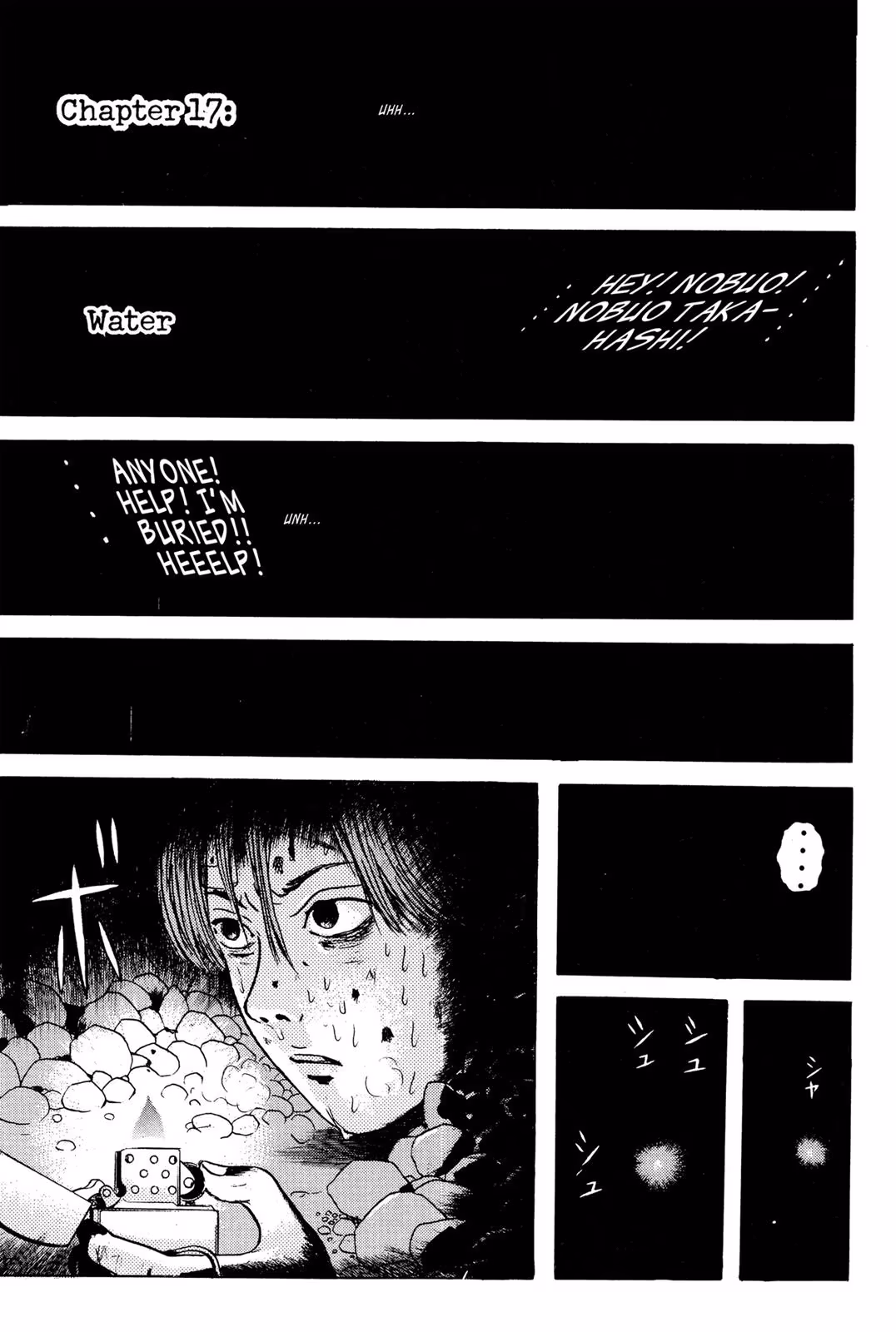Read Dragon Head chapter 2 image 96 on Lezhin