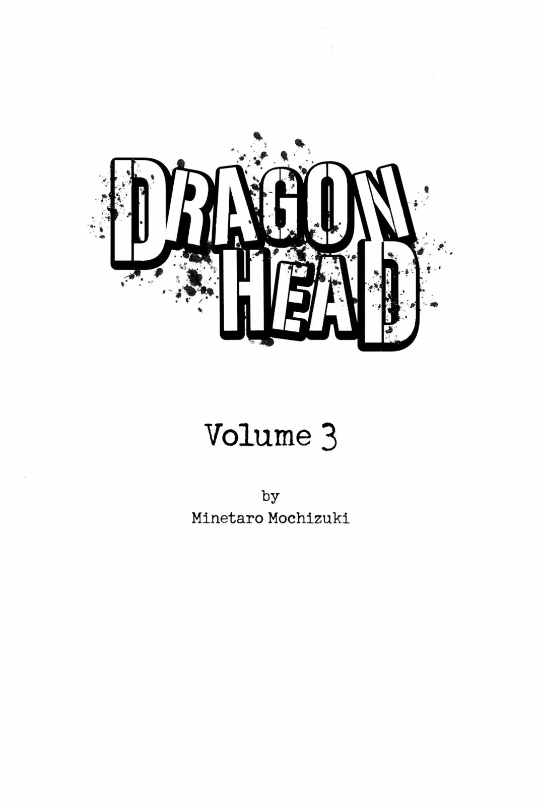 Read Dragon Head chapter 3 image 1 on Lezhin