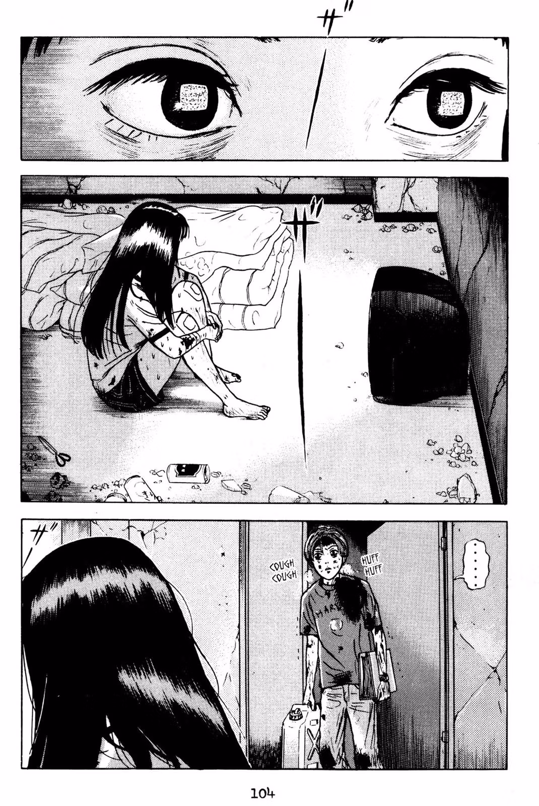 Read Dragon Head chapter 3 image 100 on Lezhin