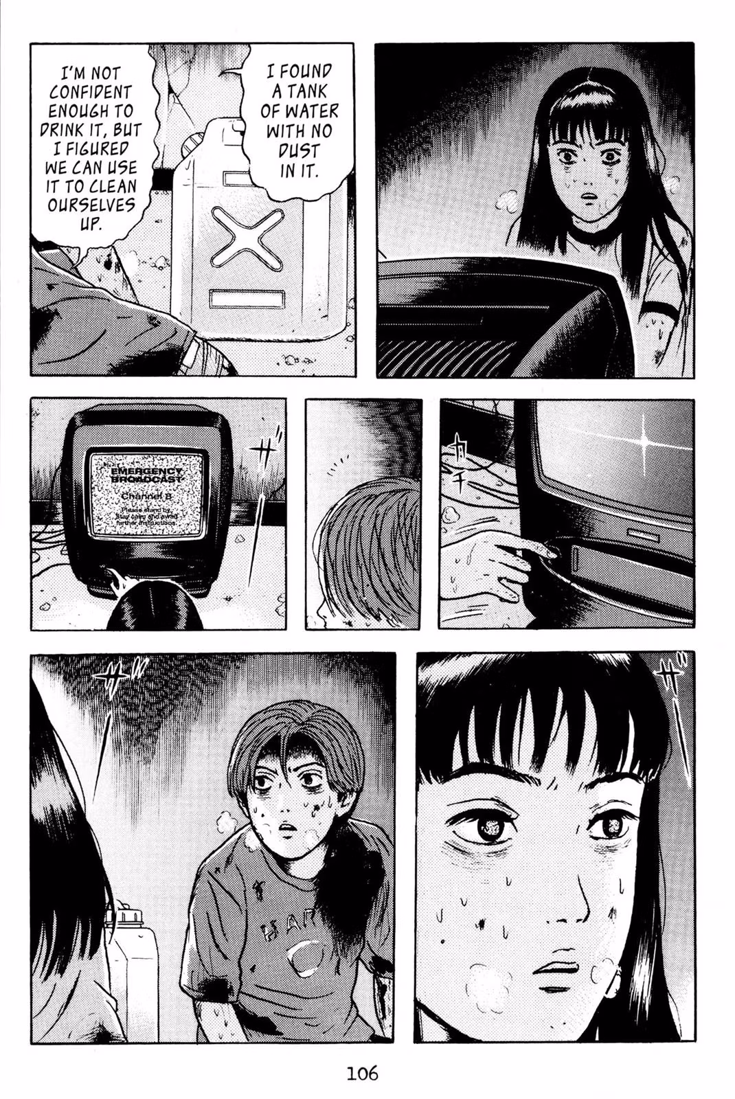 Read Dragon Head chapter 3 image 102 on Lezhin