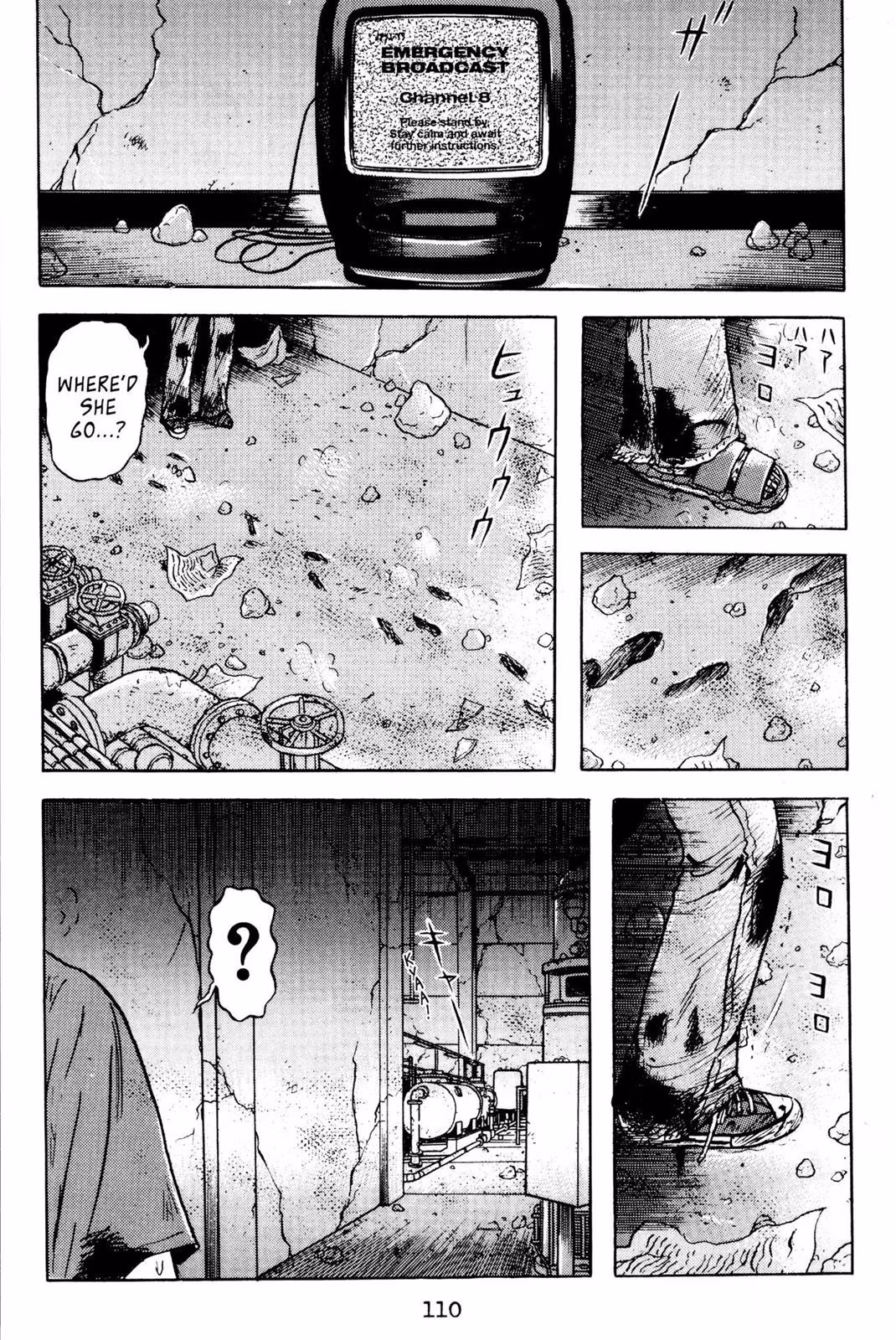 Read Dragon Head chapter 3 image 106 on Lezhin