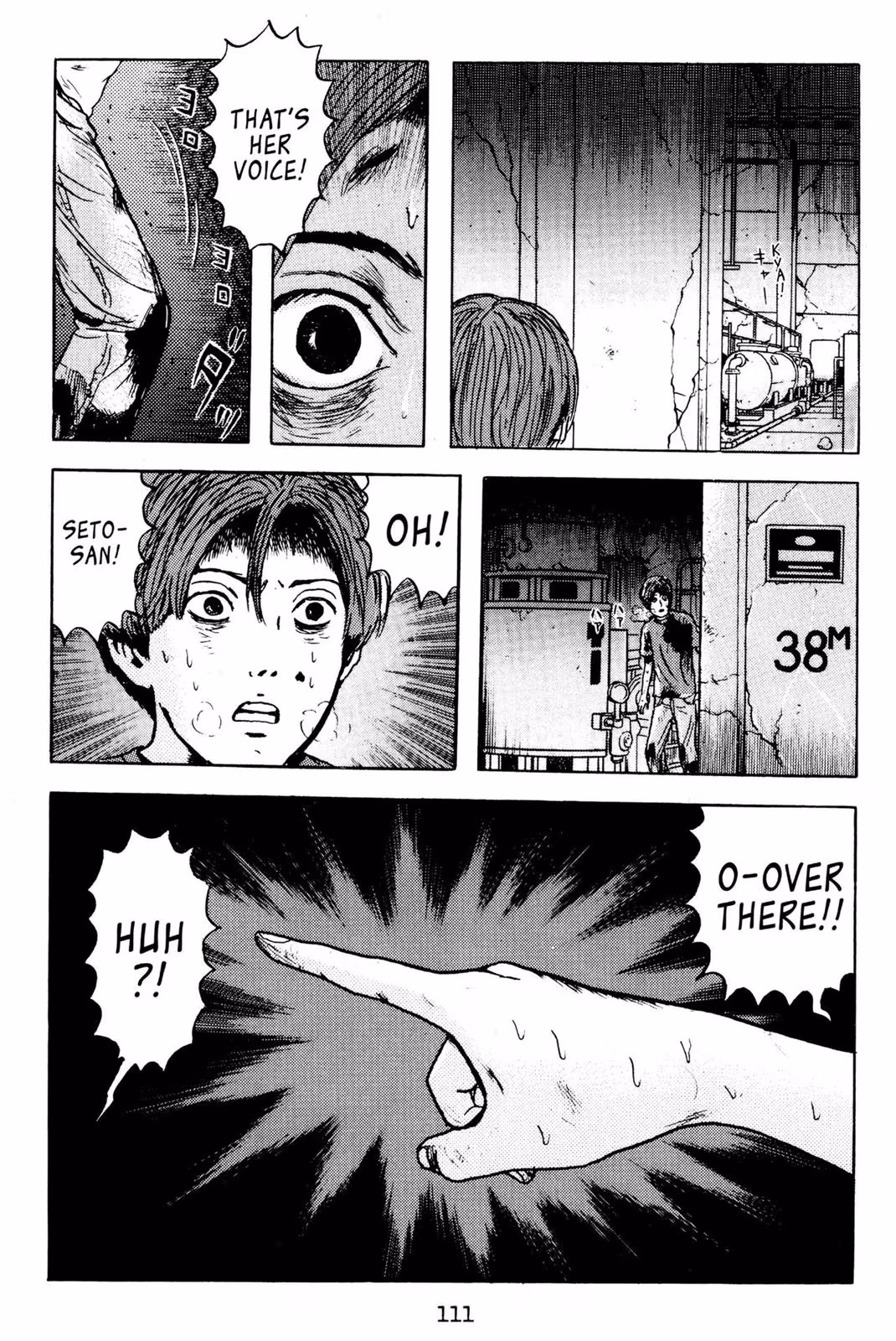 Read Dragon Head chapter 3 image 107 on Lezhin