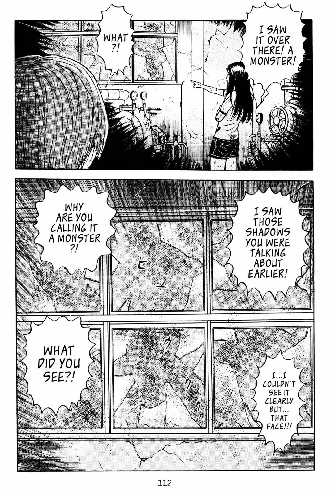 Read Dragon Head chapter 3 image 108 on Lezhin