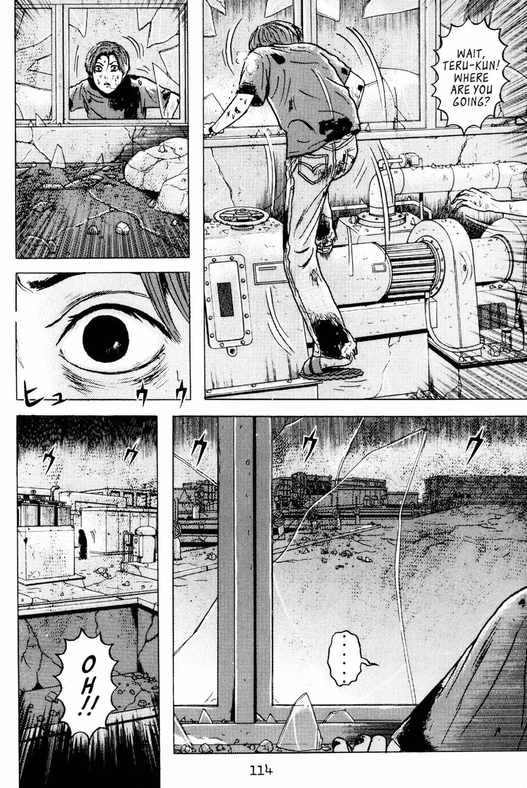 Read Dragon Head chapter 3 image 110 on Lezhin