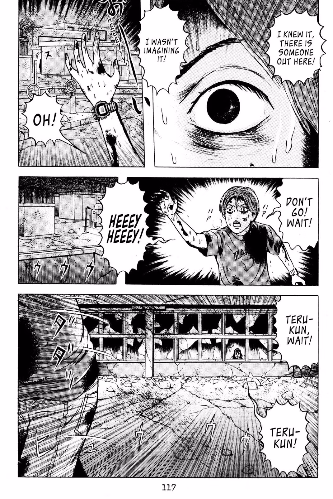 Read Dragon Head chapter 3 image 113 on Lezhin