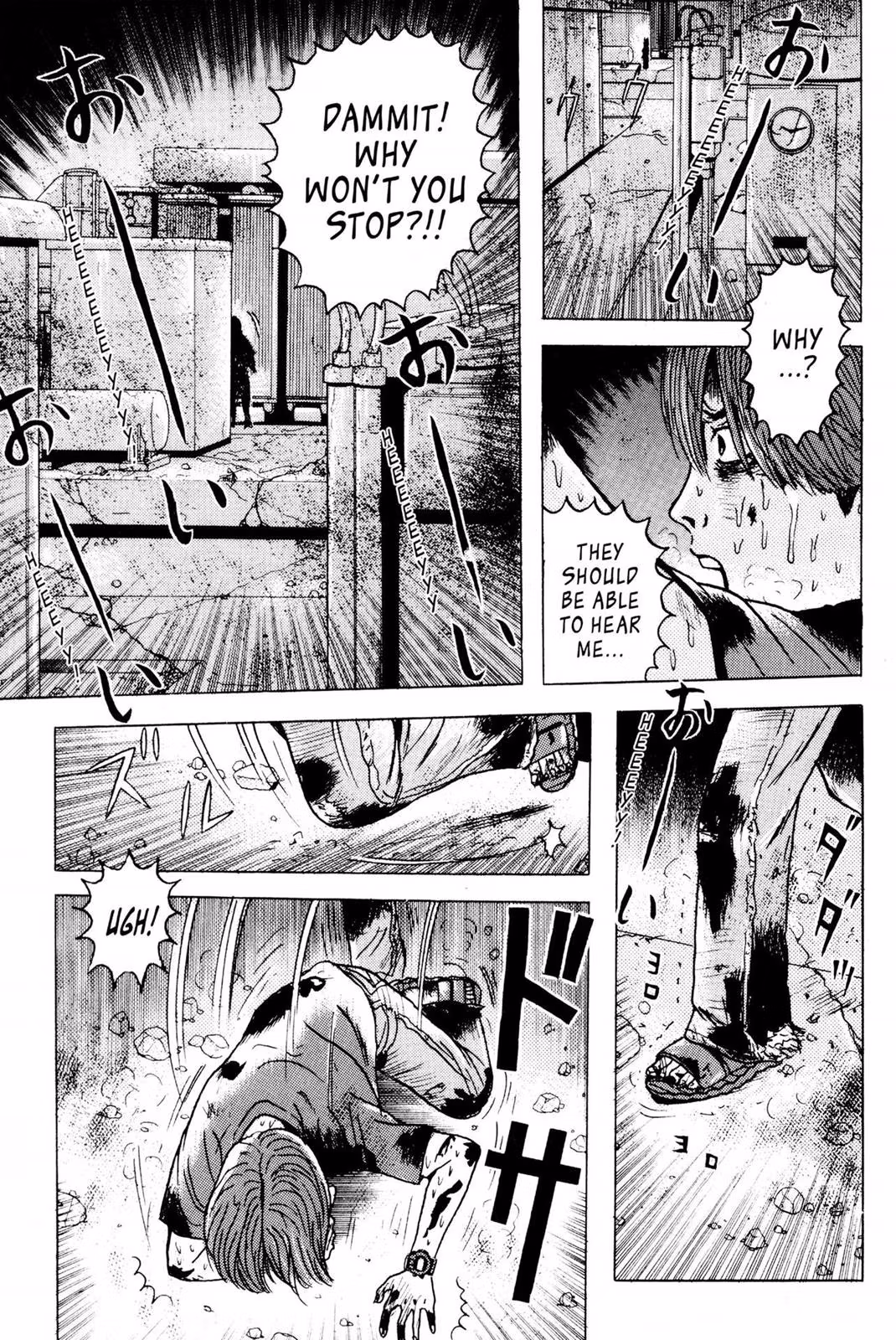 Read Dragon Head chapter 3 image 115 on Lezhin