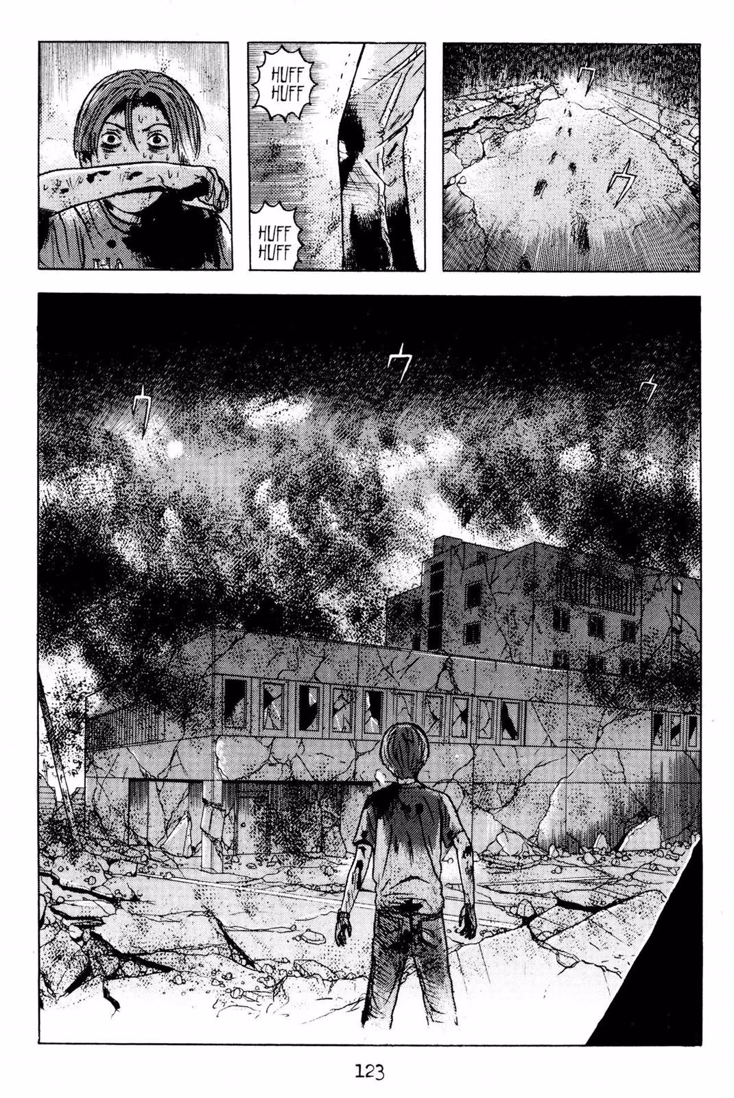 Read Dragon Head chapter 3 image 119 on Lezhin