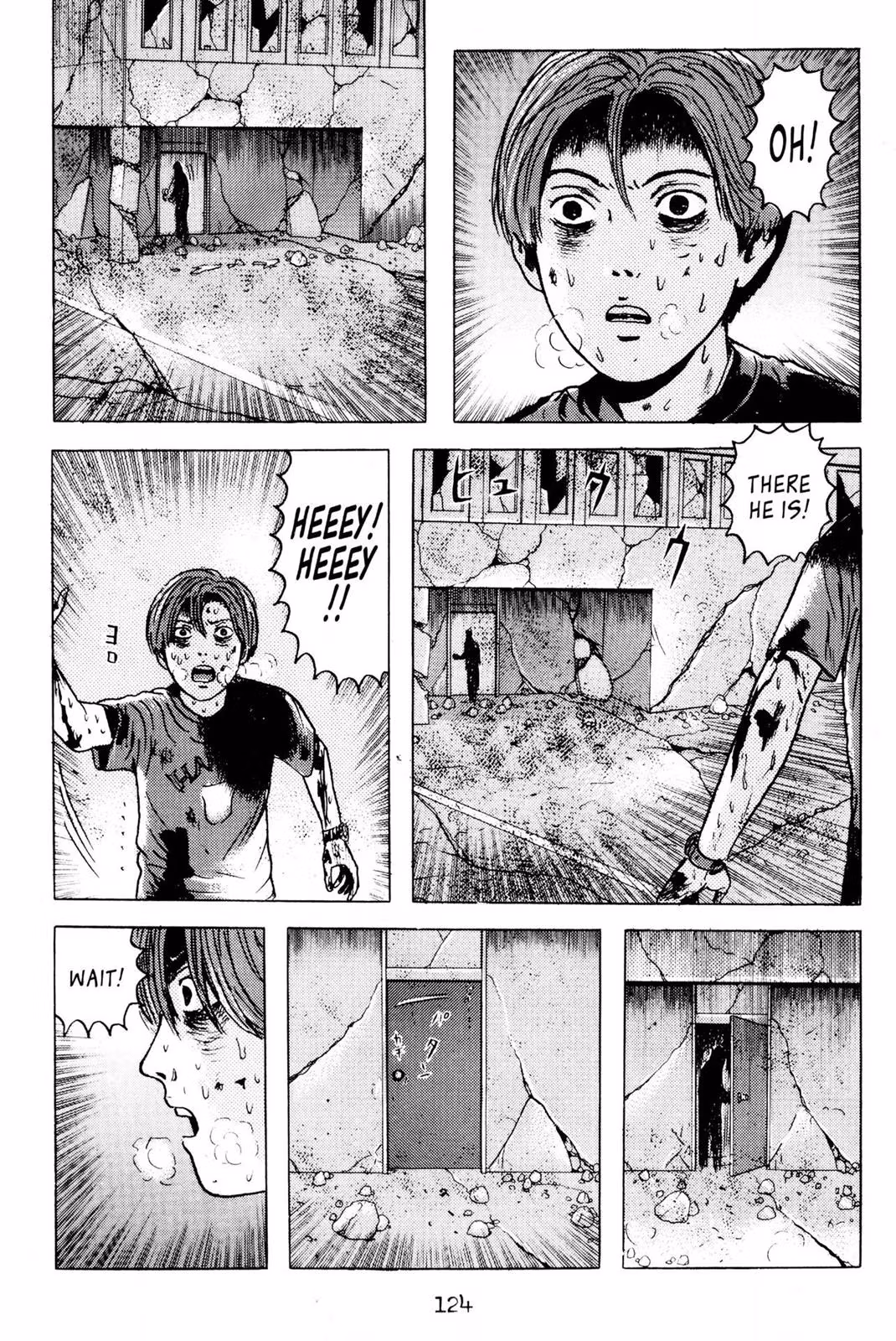 Read Dragon Head chapter 3 image 120 on Lezhin