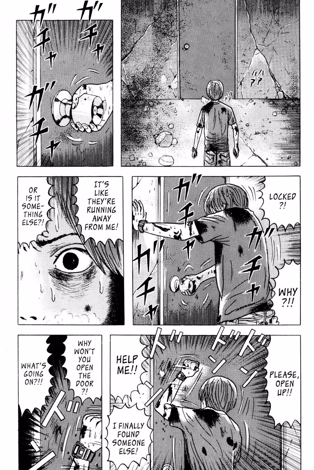 Read Dragon Head chapter 3 image 121 on Lezhin