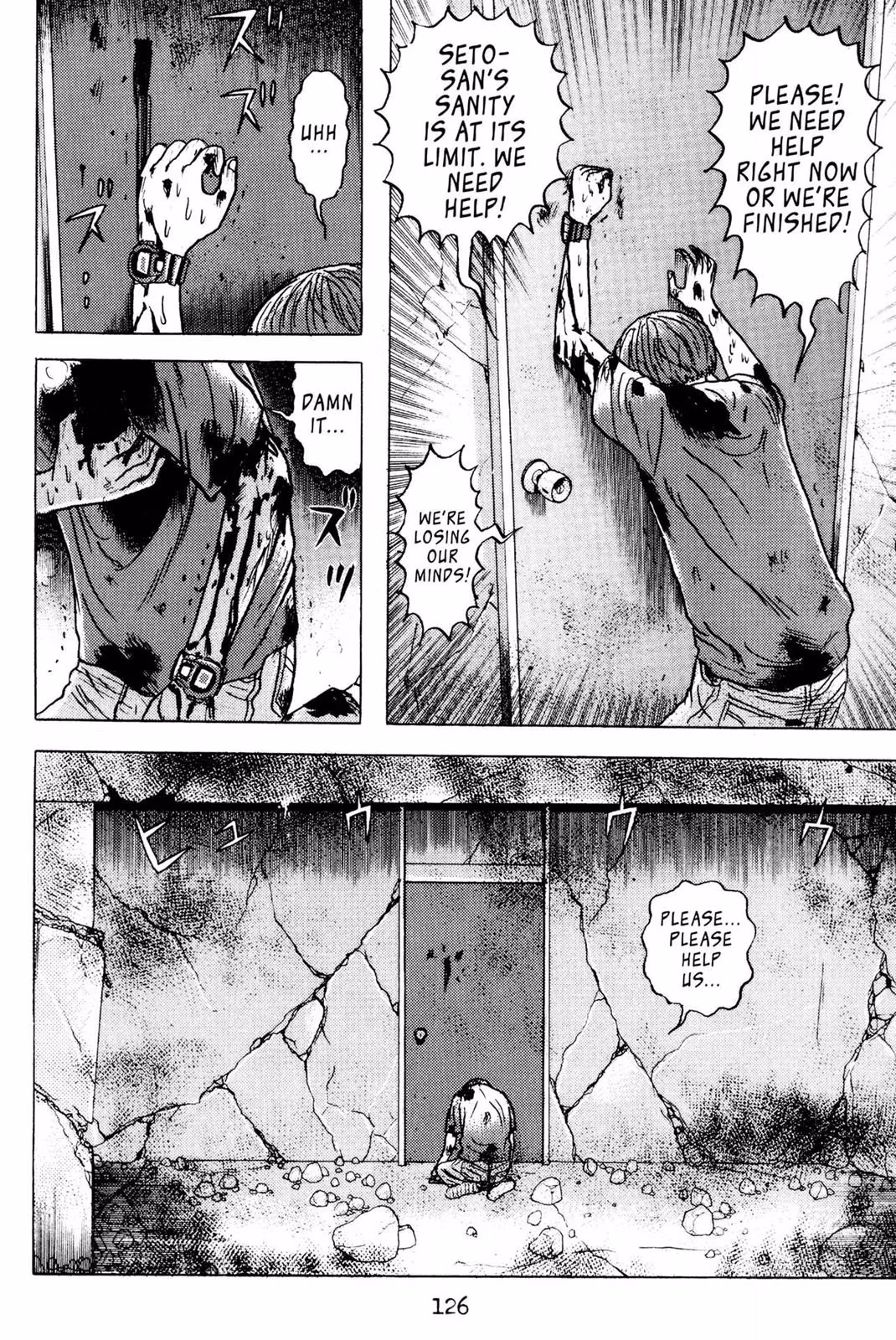Read Dragon Head chapter 3 image 122 on Lezhin
