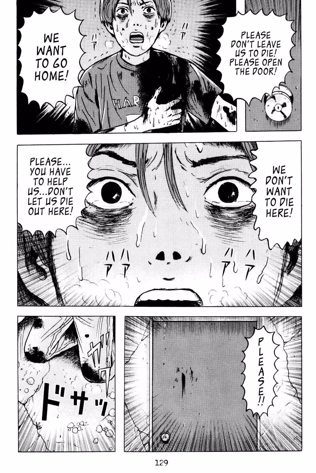 Read Dragon Head chapter 3 image 125 on Lezhin