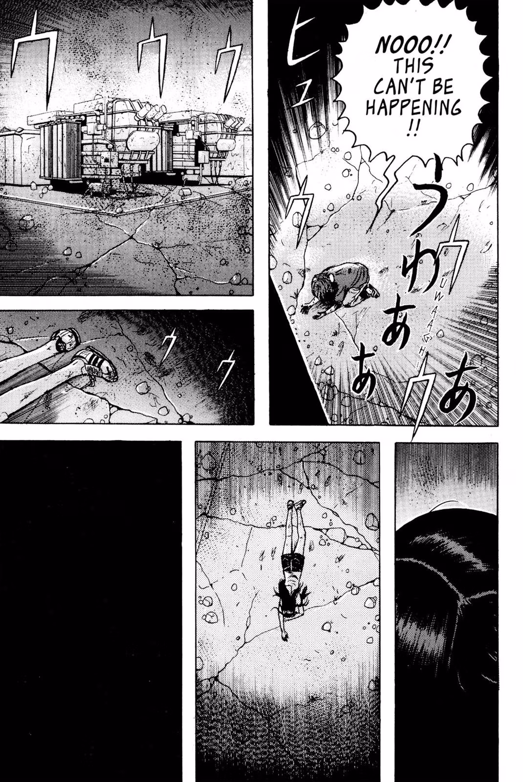 Read Dragon Head chapter 3 image 129 on Lezhin
