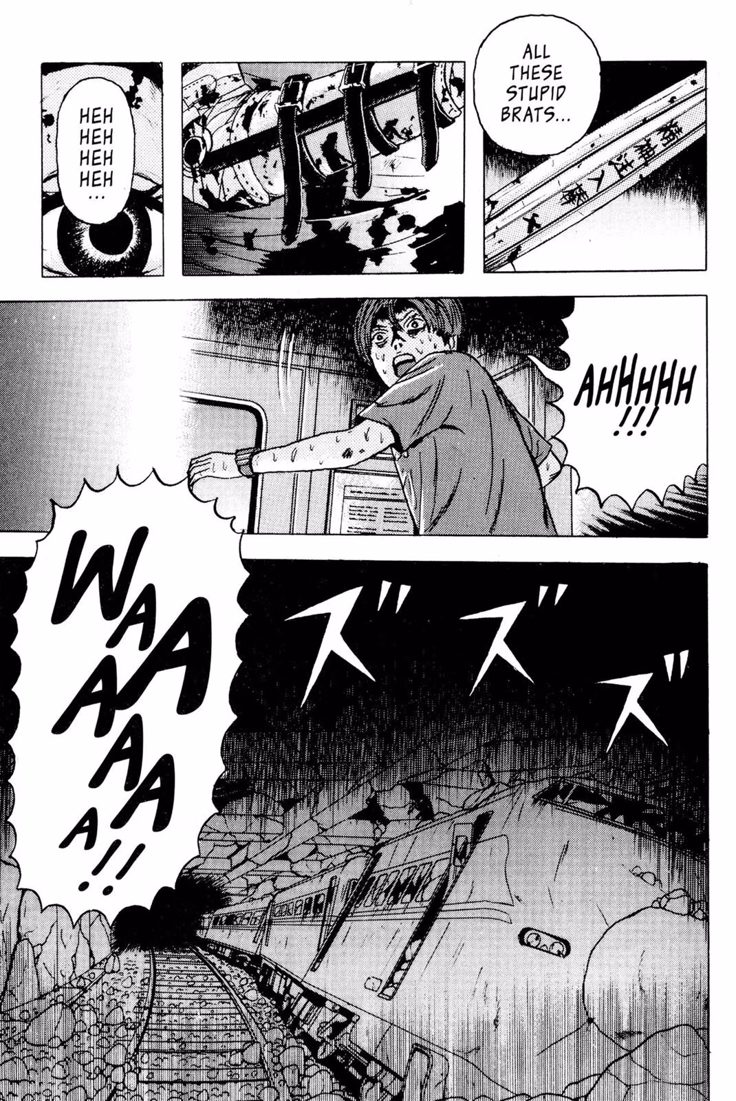 Read Dragon Head chapter 3 image 133 on Lezhin